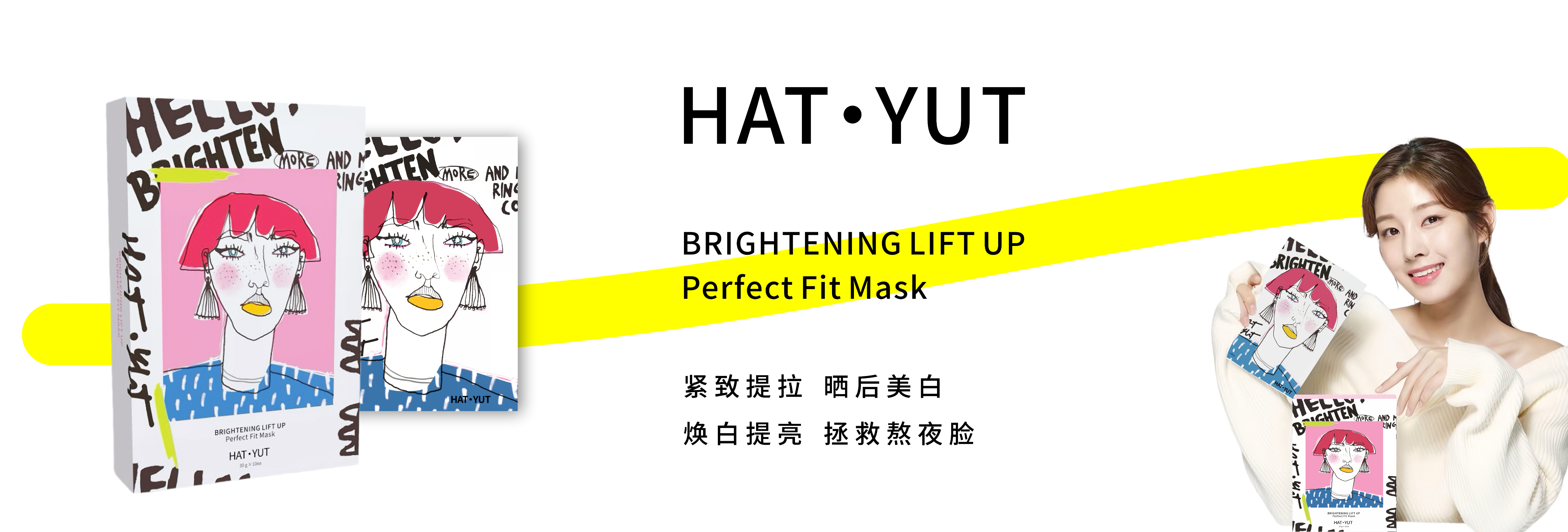 2-HY-작은 주근깨